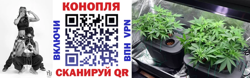 Как найти наркотики Фролово МАРИХУАНА  МЕФ  КОКАИН  A PVP  ГАШ 
