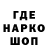 КЕТАМИН VHQ killertopik