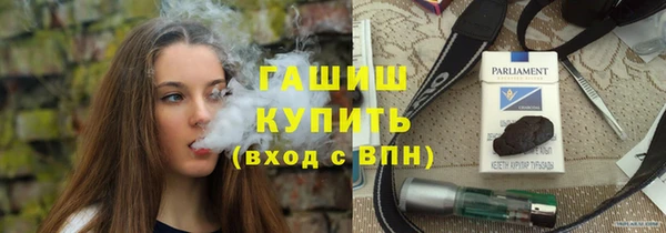 скорость Аркадак