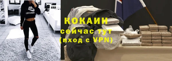 скорость Аркадак