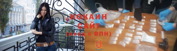 скорость mdpv Армянск