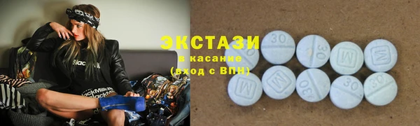 марихуана Касимов