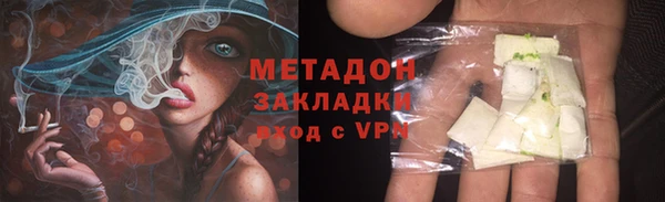 скорость Аркадак