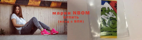скорость mdpv Армянск