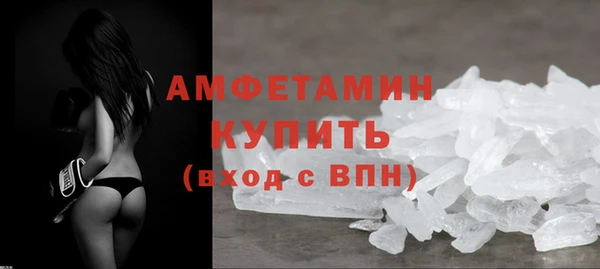 скорость Аркадак