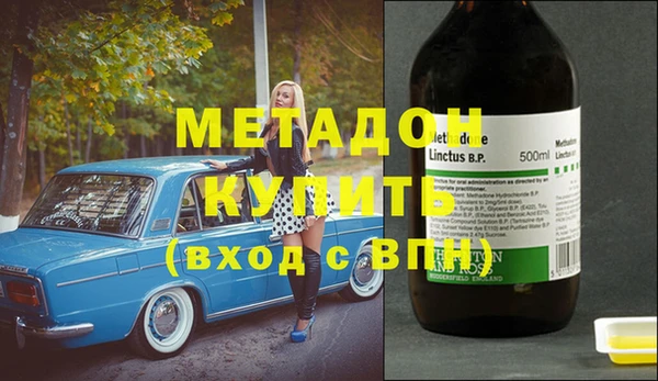 скорость Аркадак