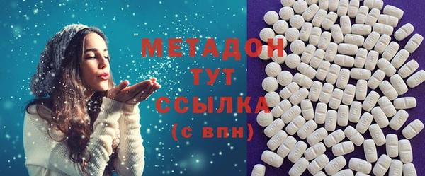 скорость Аркадак