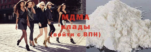 скорость Аркадак