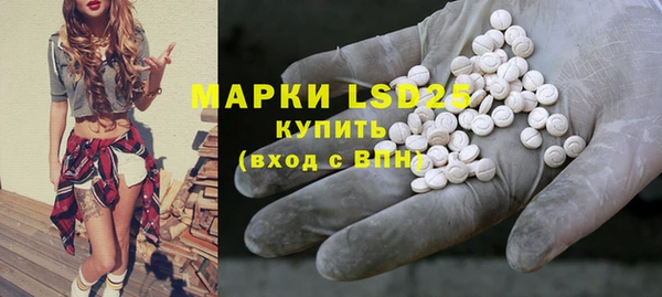 скорость Аркадак