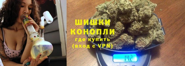 марки lsd Арсеньев