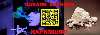 спиды Дубна