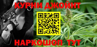 трава Донецк