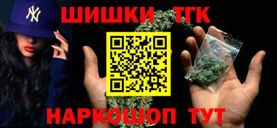 спайс Донской