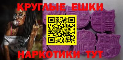 спиды Дубна