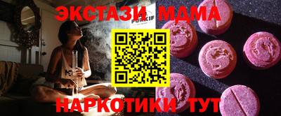 спайс Донской