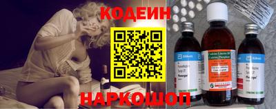 спиды Дубна