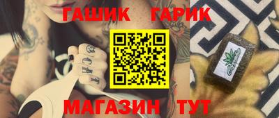 спиды Дубна