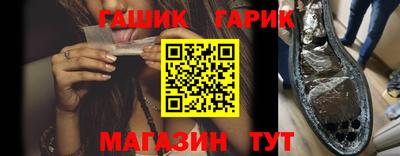 спиды Дубна