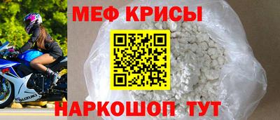 трава Донецк