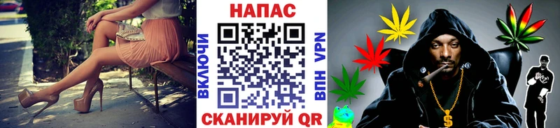 нарко площадка официальный сайт  Фролово  Каннабис THC 21% 